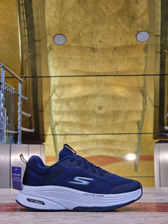 کتونی مسترکوالیتی اسکیچرز هایپربرست ساخت ویتنام سایزبندی ۴۰ الی ۴۵ | Skechers Hyperburst Carbon